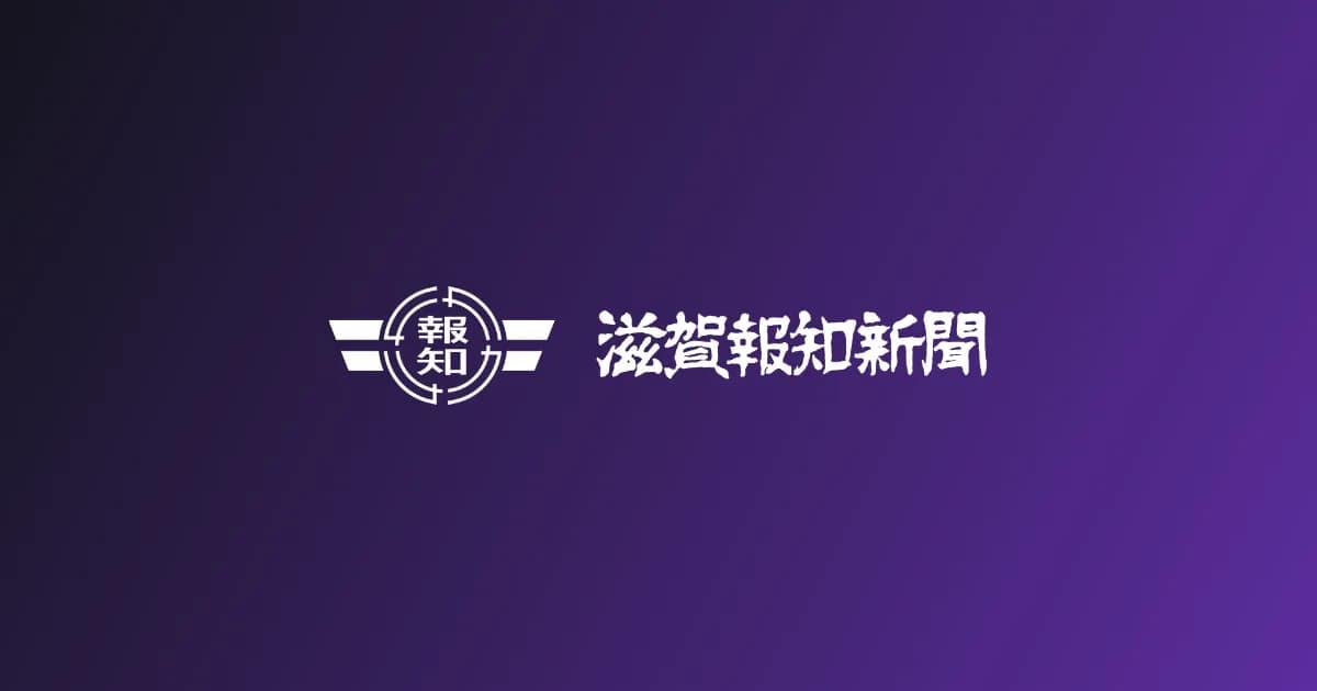 太陽光パネルは産業廃棄物となる